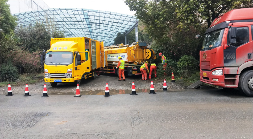 南靖成区雨污水管网“四位一体”检测疏通项目